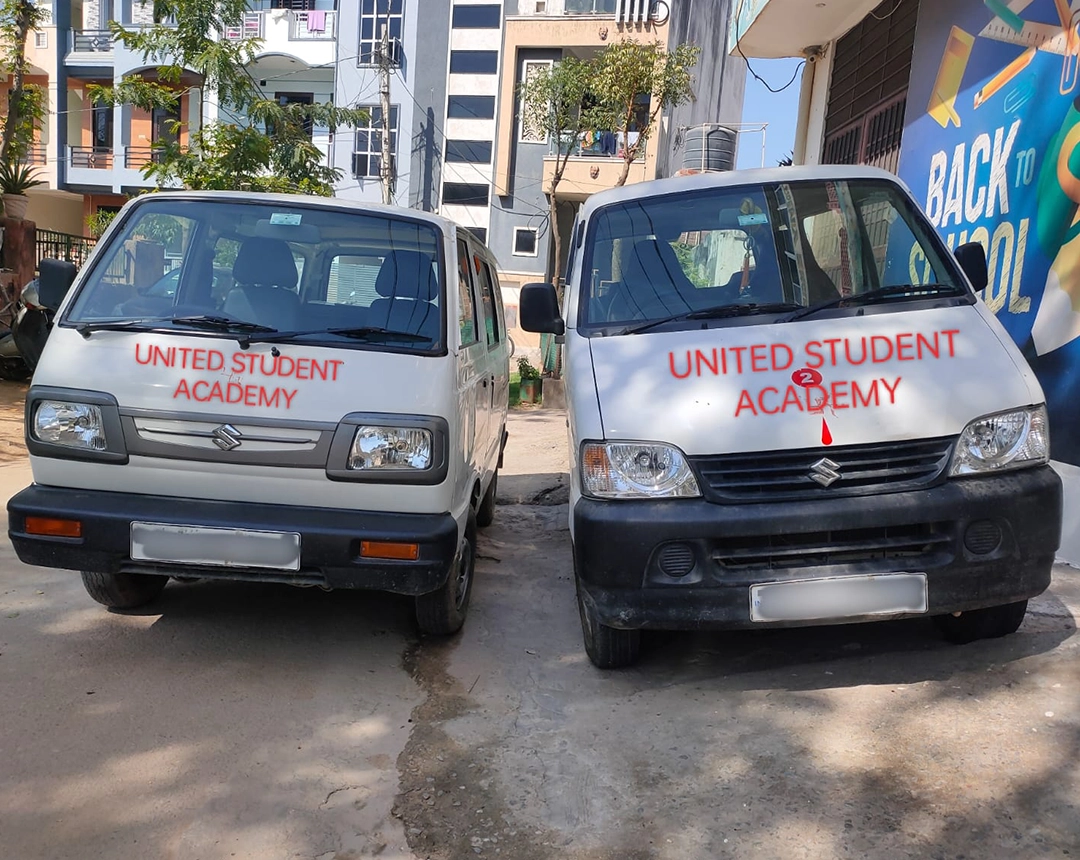 United Student Academy English School - Gallery 15