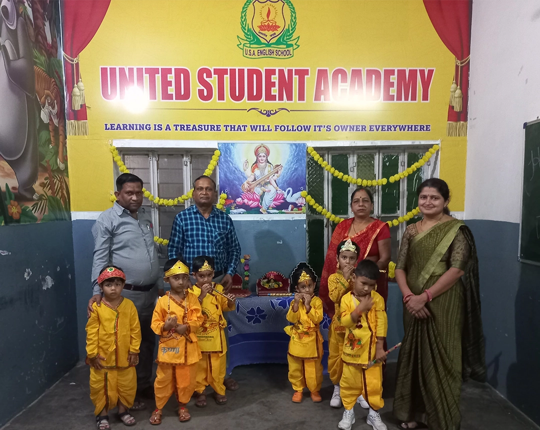 United Student Academy English School - Gallery 4