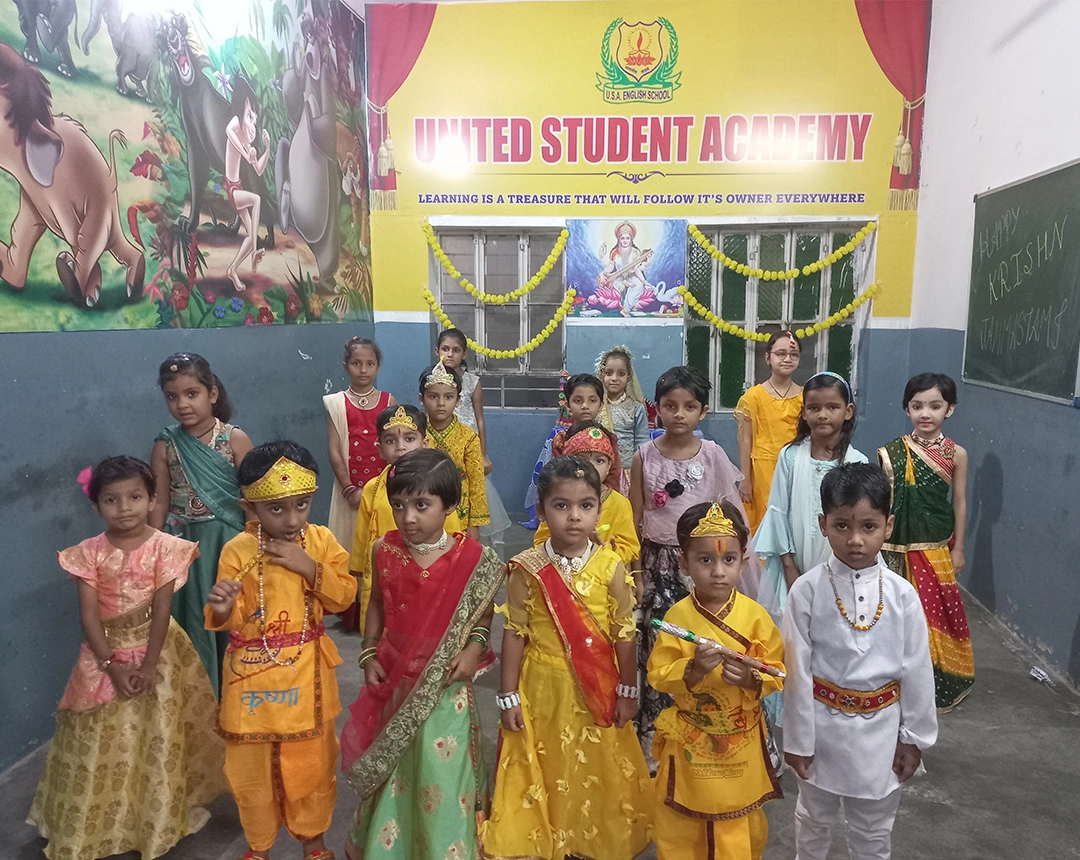 United Student Academy English School - Gallery 8