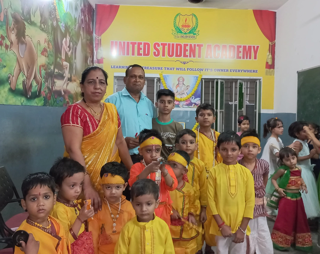United Student Academy English School - Gallery 9